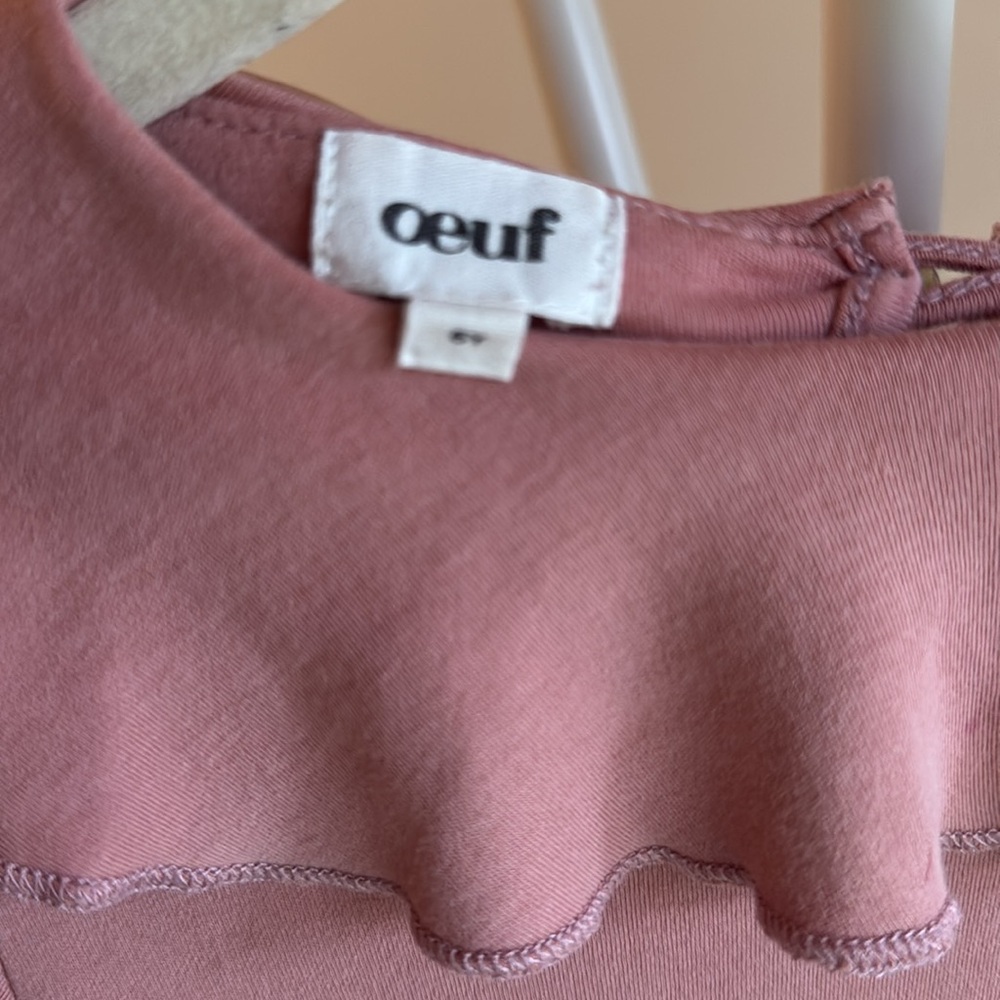 Ouef Ruffle Collar Top - Picture 7 of 12